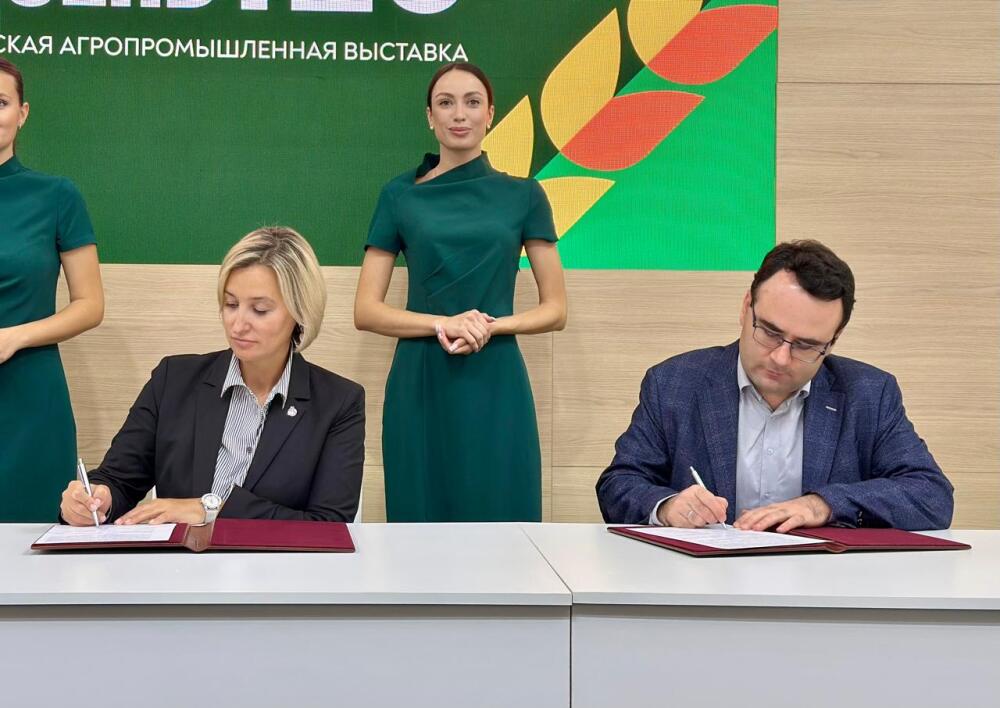 НИУ ВШЭ и «РосАгрохимслужба» создадут цифровую экосистему Иллюстрация к новости: НИУ ВШЭ и «РосАгрохимслужба» создадут цифровую экосистему