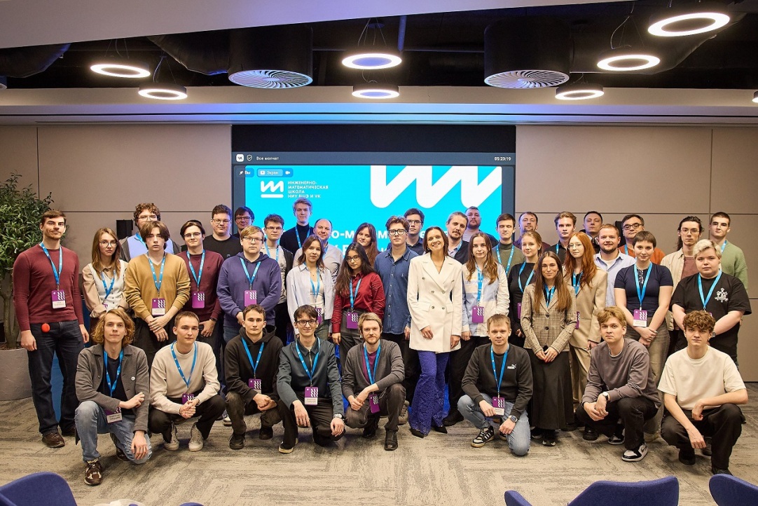 Иллюстрация к новости: Студенты Инженерно-математической школы НИУ ВШЭ и VK представили 14 проектов